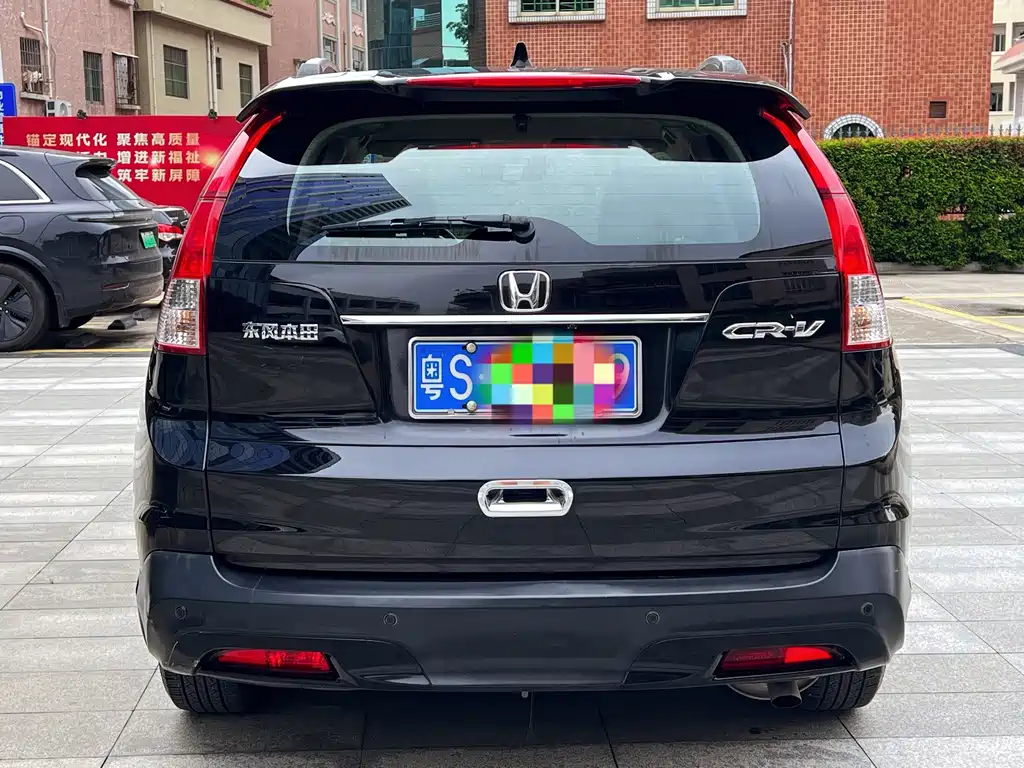 Honda CR-V 2014