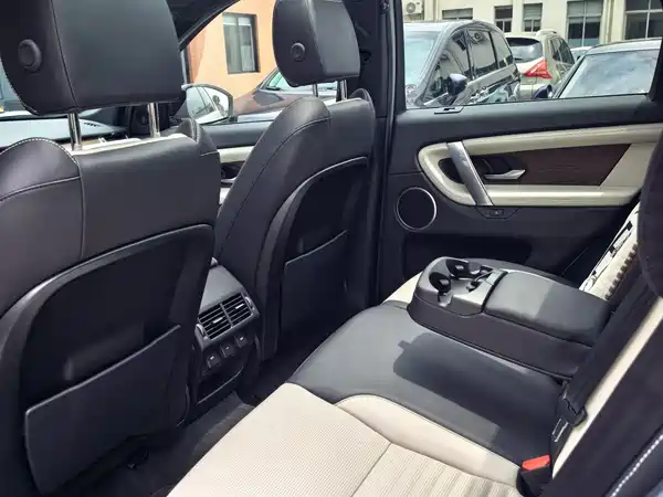 Land Rover Discovery Sport 2022