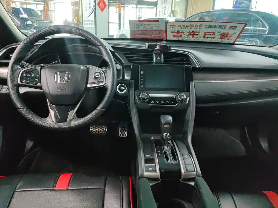Honda Civic 2023 — фото 12
