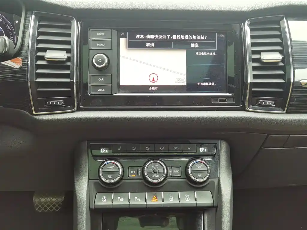 Skoda Kodiaq GT 2021 — фото 12