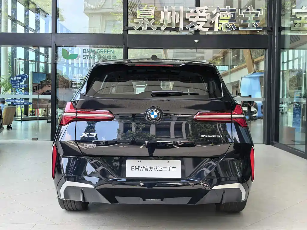 BMW X3 2025 — фото 3