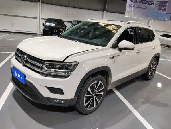 Volkswagen Tharu 2021