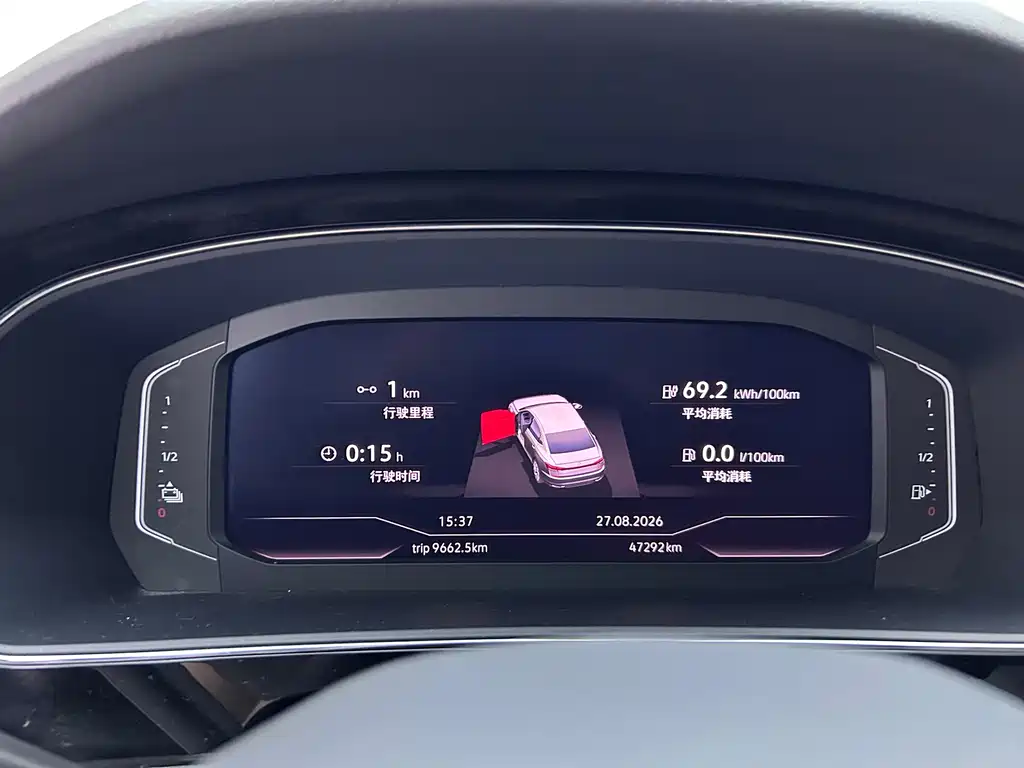 Volkswagen Passat Plug-In Hybrid 2023 — фото 15