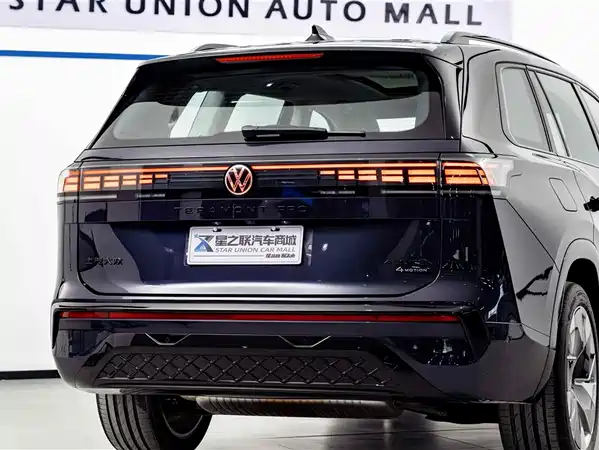 Volkswagen Teramont 2025