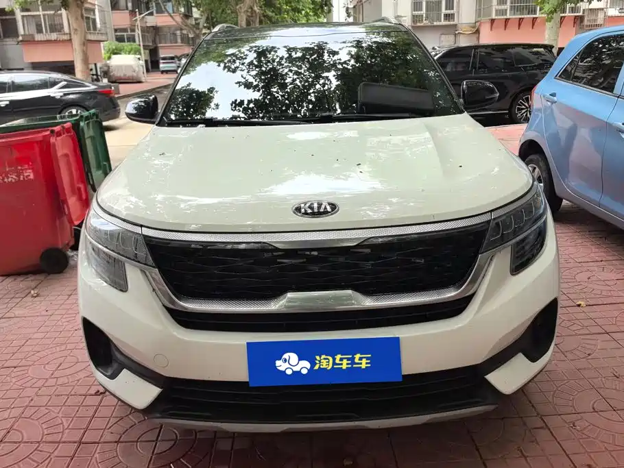 Kia KX3 2019