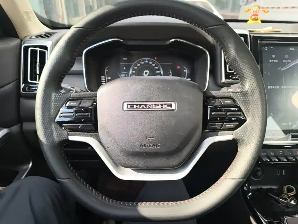 BAIC Changhe Q7 2018 — фото 11