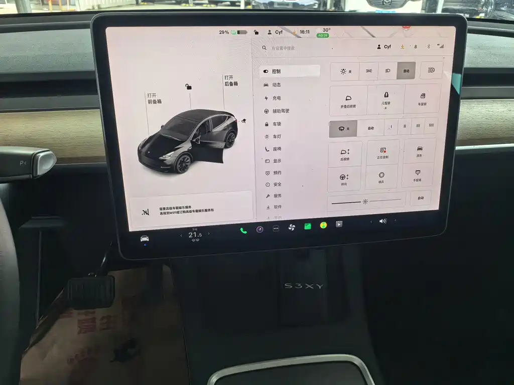 Tesla Model Y 2021 — фото 9