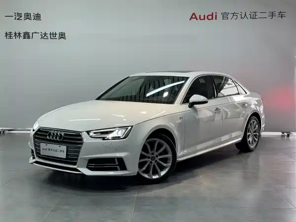 Audi A4L 2018
