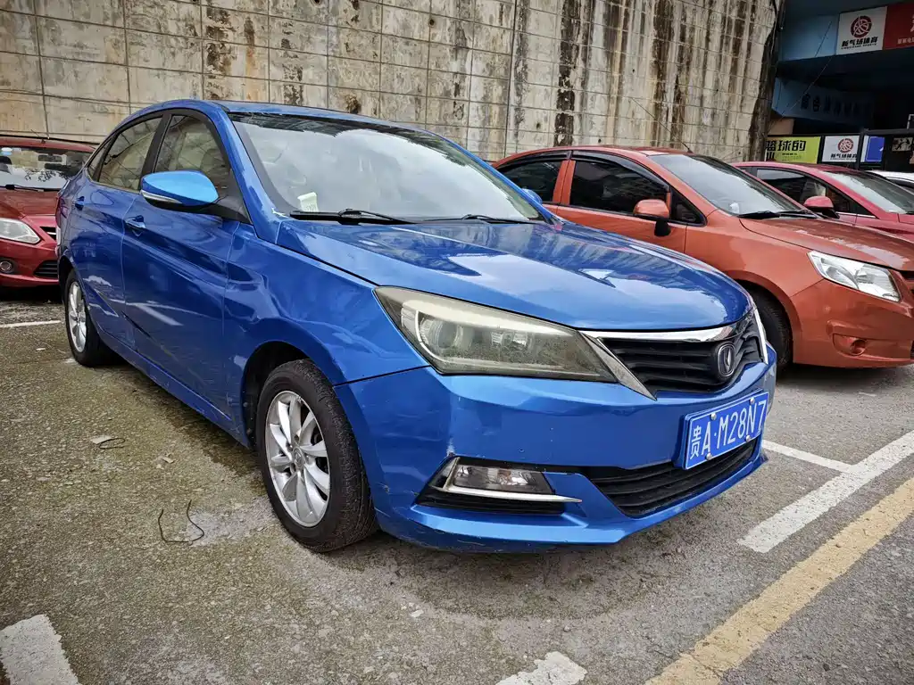Changan V7 2015 — фото 3