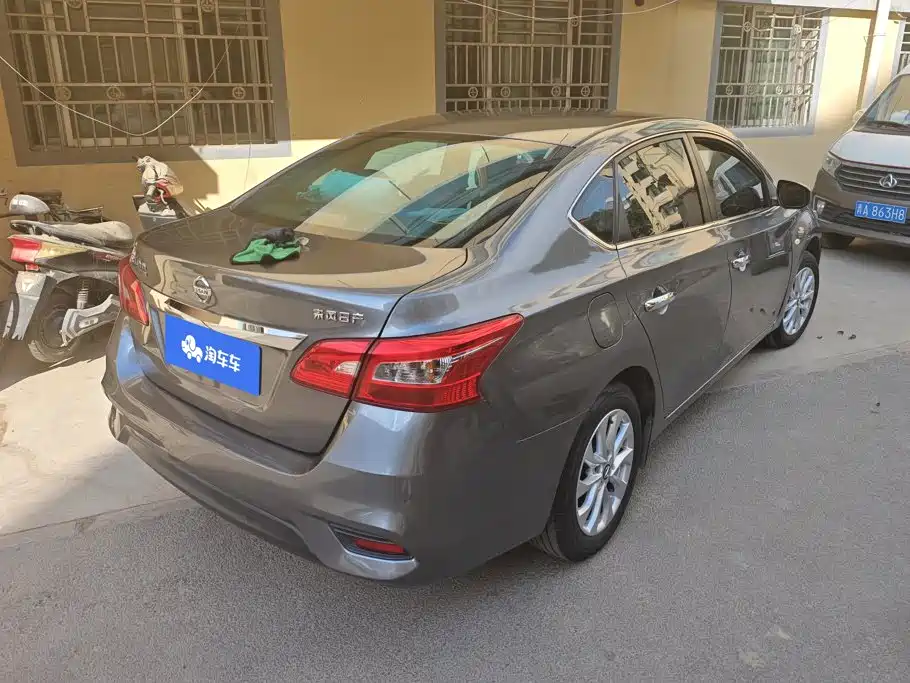 Nissan Sylphy 2024