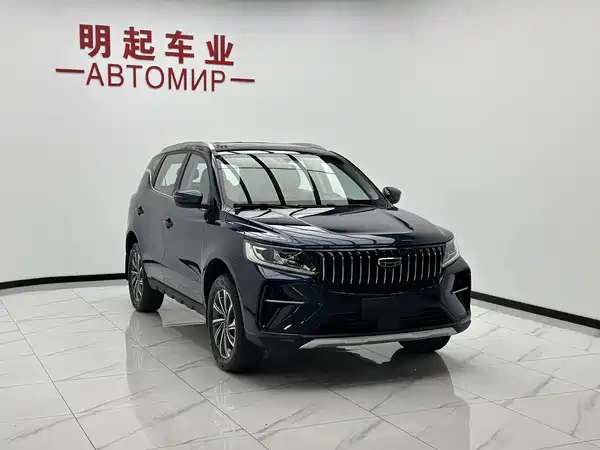 Geely Vision X6 2023