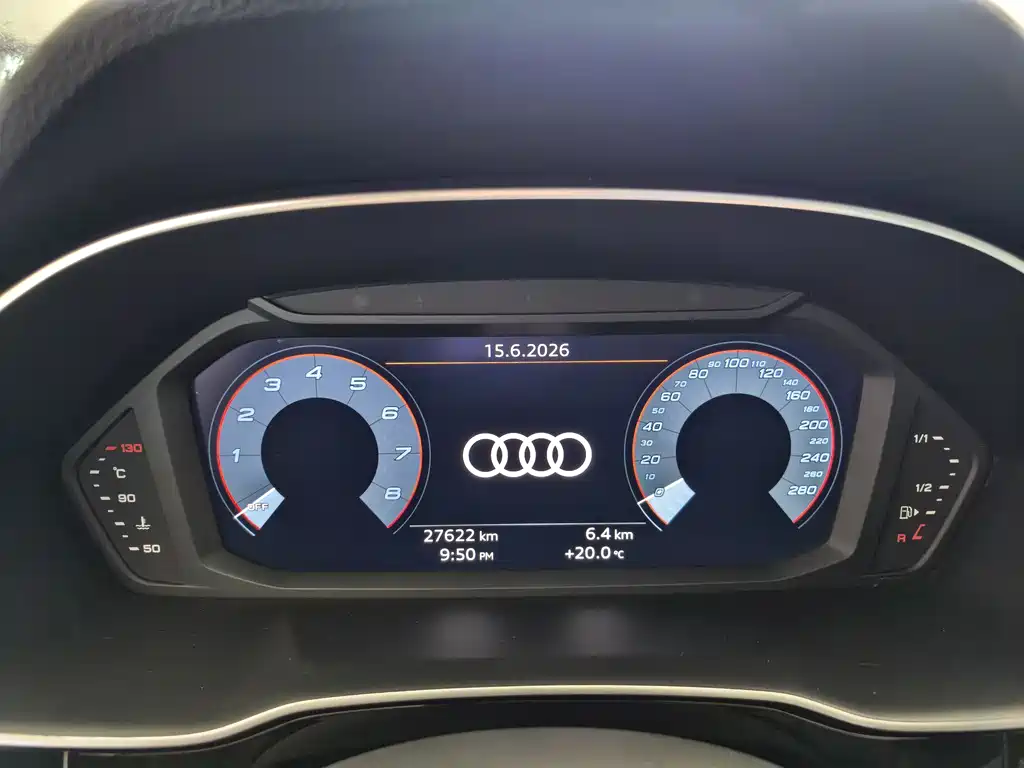 Audi Q3 2023