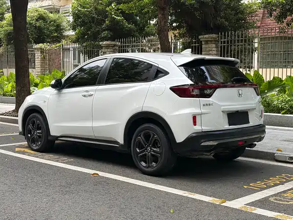 Honda XR-V 2021