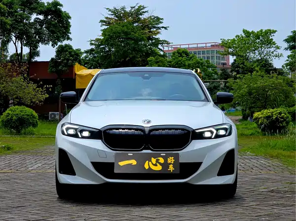 BMW i3 2022