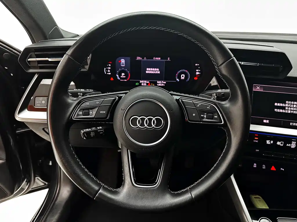 Audi A3 2023 — фото 11