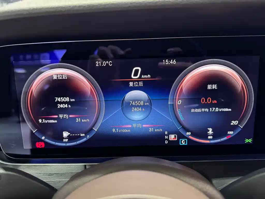 Mercedes-Benz E-Class 2022 — фото 12