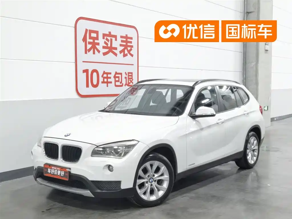 BMW X1 2014