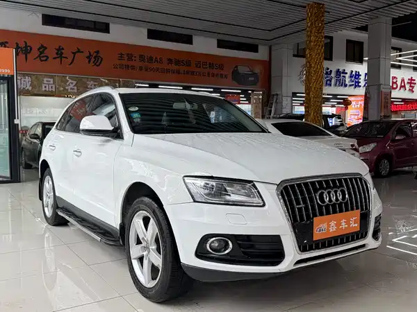 Audi Q5 2017