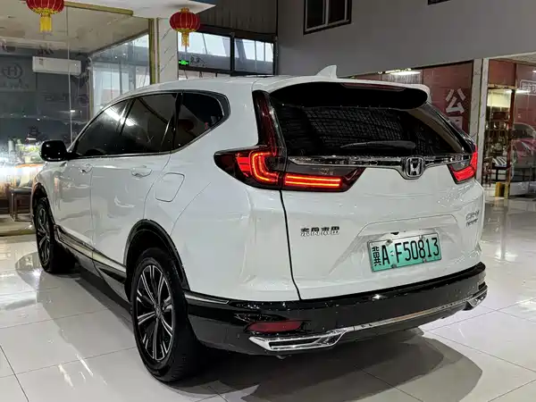 Honda CR-V New Energy 2022