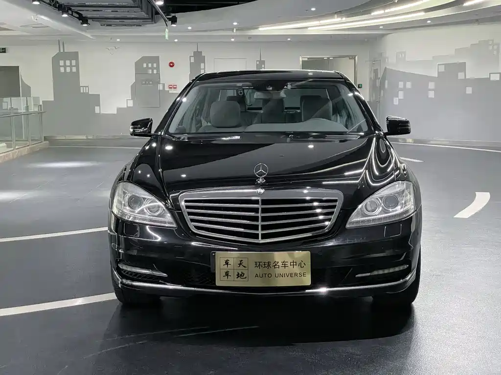 Mercedes-Benz S-Class 2010 — фото 2
