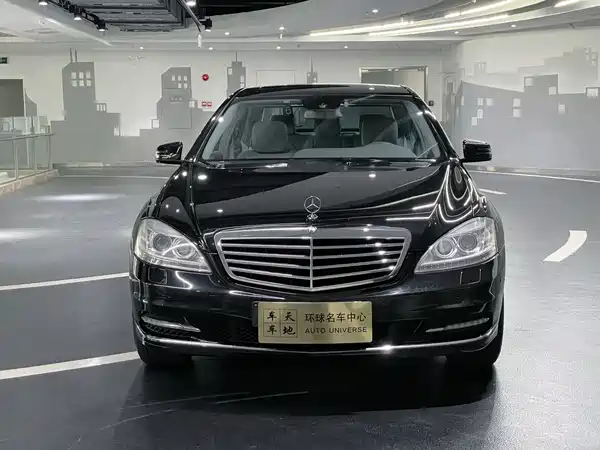 Mercedes-Benz S-Class 2010