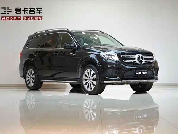Mercedes-Benz GLS 2017