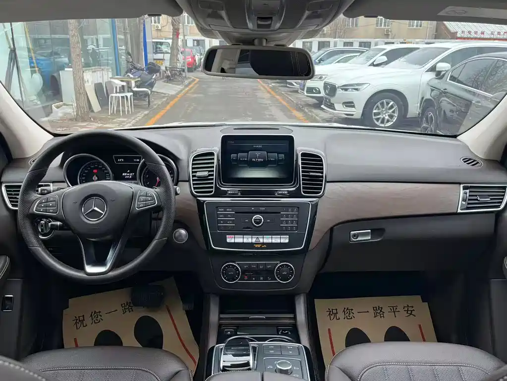 Mercedes-Benz GLE 2016 — фото 17