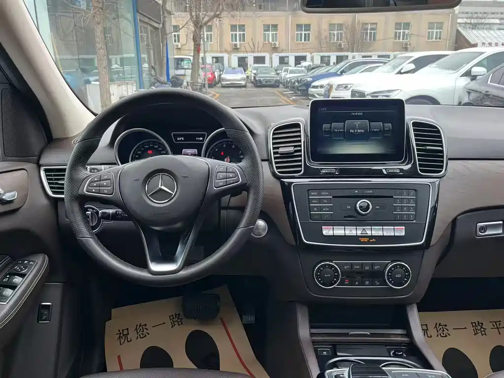 Mercedes-Benz GLE 2016 — фото 22