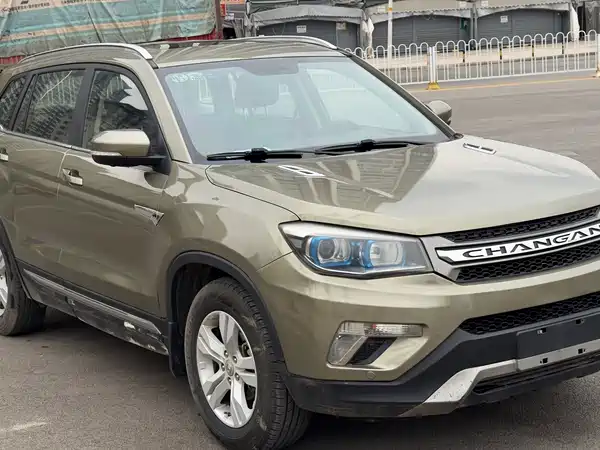 Changan CS75 2014