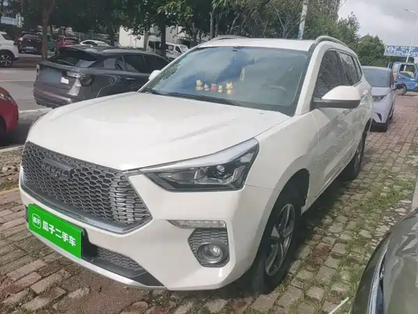 Haval H6 Coupe 2020