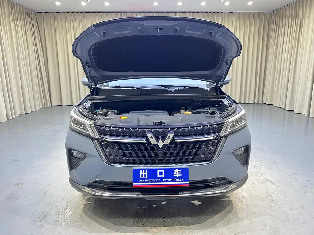 Wuling Star 2022