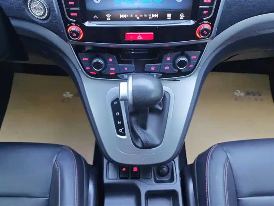 Haval M6 2020 — фото 16