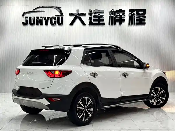 Kia KX1 2023