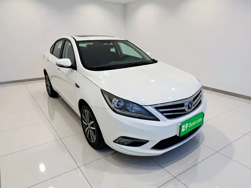 Changan Escape 2018