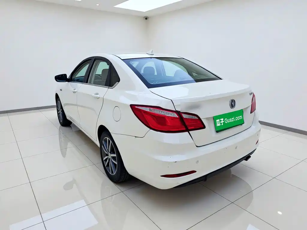Changan Escape 2018