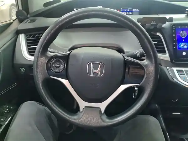 Honda Jade 2017