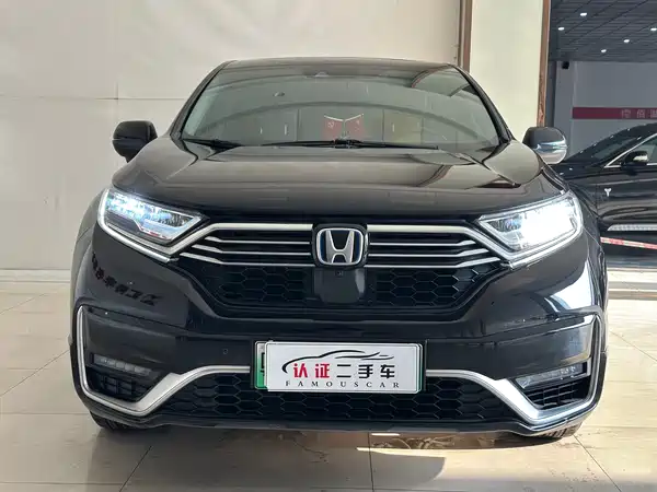 Honda CR-V New Energy 2022