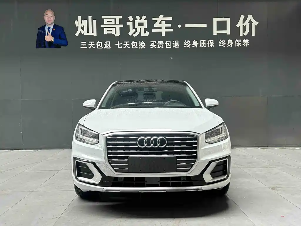 Audi Q2L 2019 — фото 17