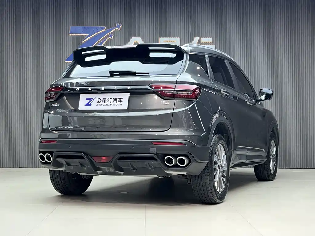 Geely Binyue 2022