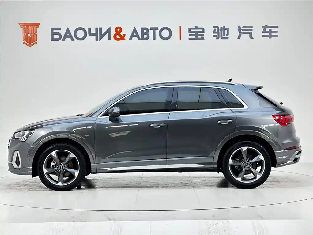 Audi Q3 2022