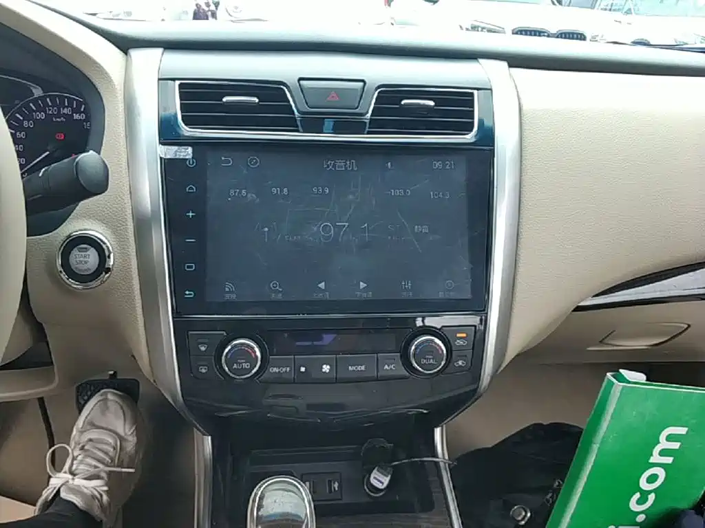 Nissan Teana 2015 — фото 13