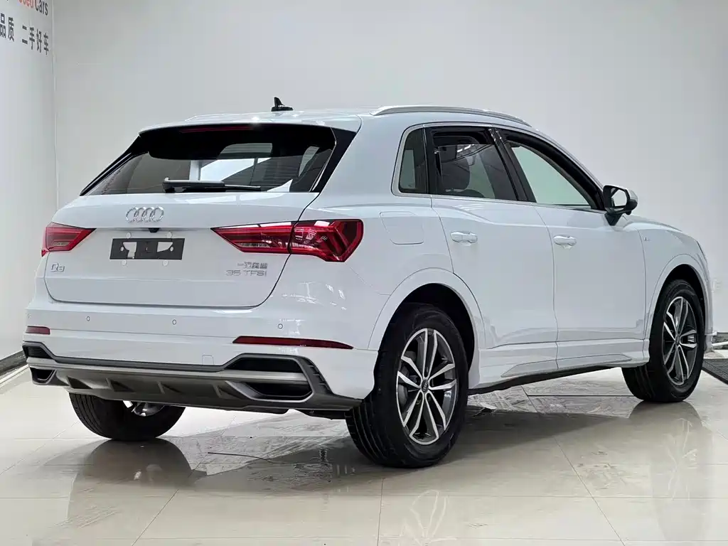 Audi Q3 2023