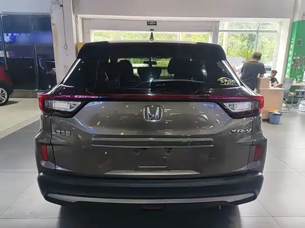 Honda XR-V 2021