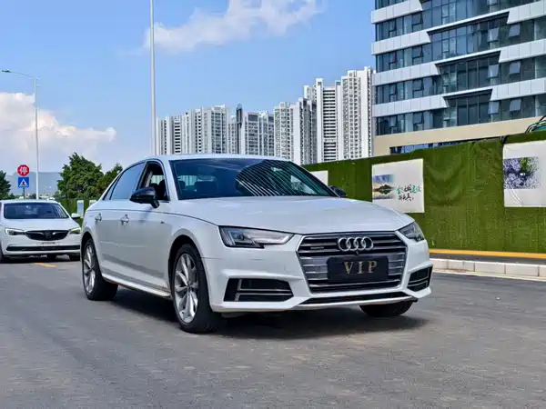 Audi A4L 2018