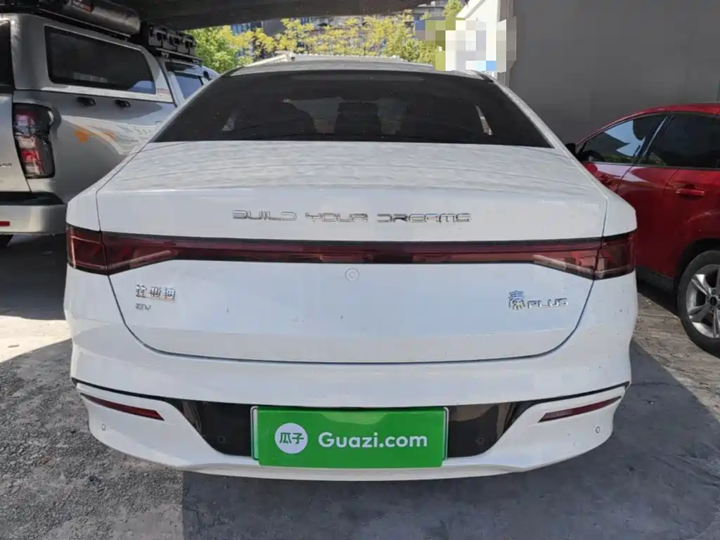 BYD Qin PLUS 2023