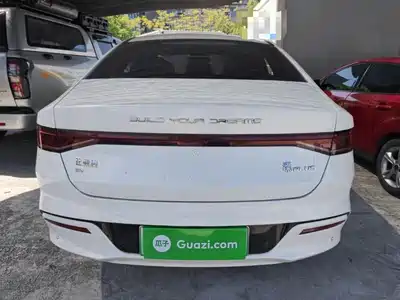 BYD Qin PLUS 2023