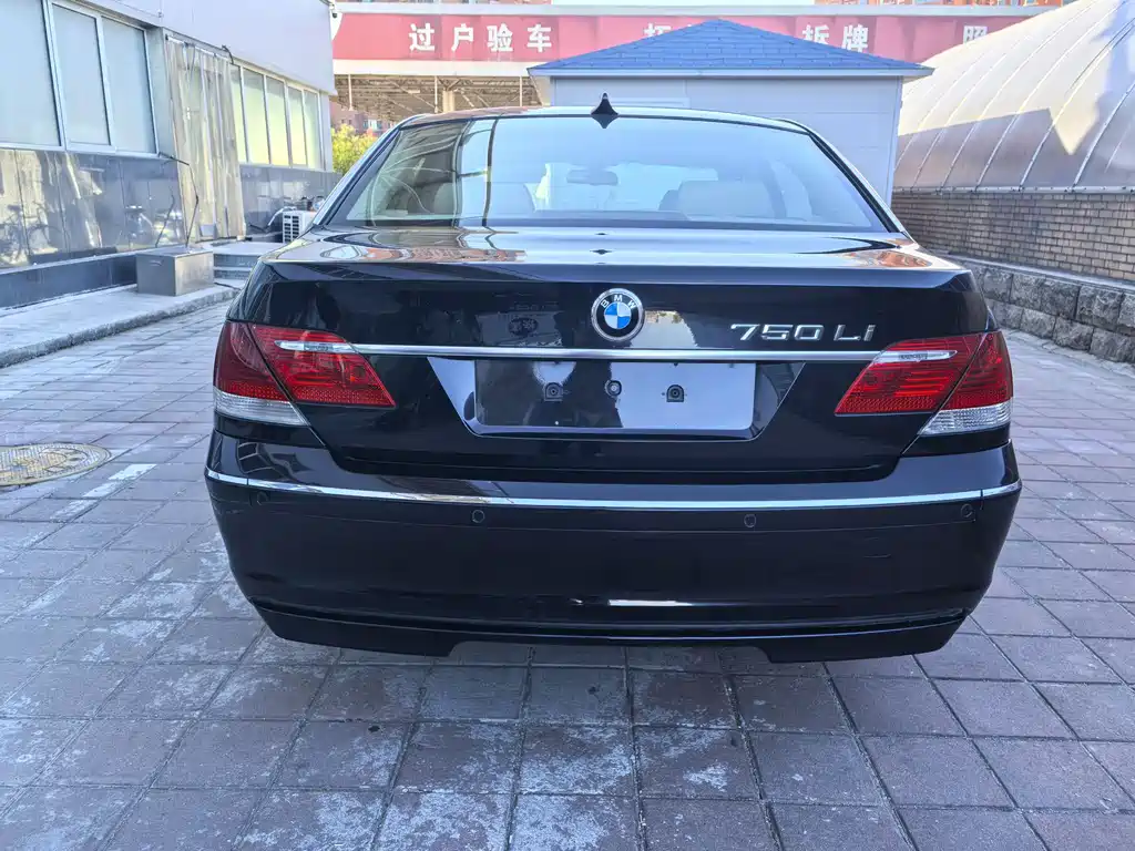 BMW 7 Series 2008 — фото 19