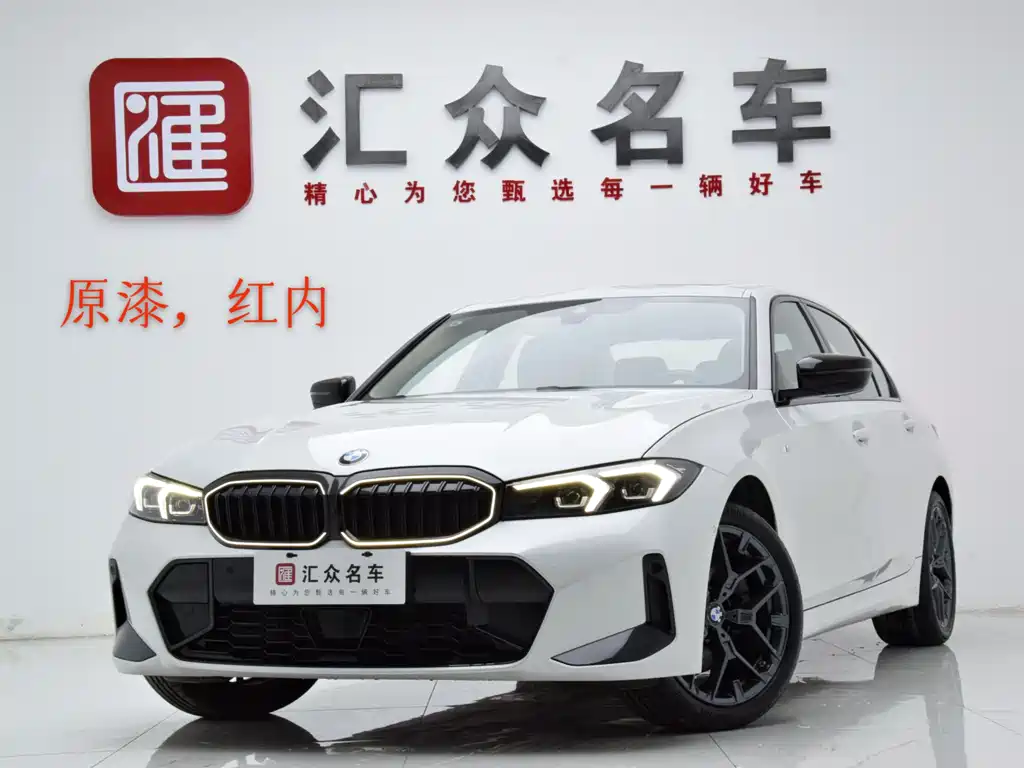 BMW 3 Series 2024 — фото 1