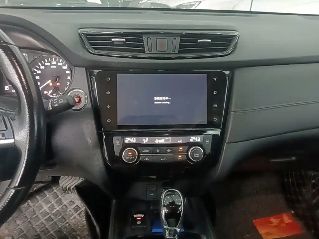 Nissan X-Trail 2020 — фото 13