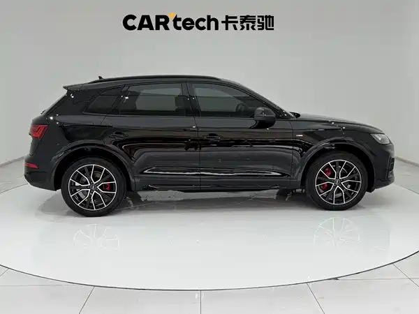 Audi Q5L 2024